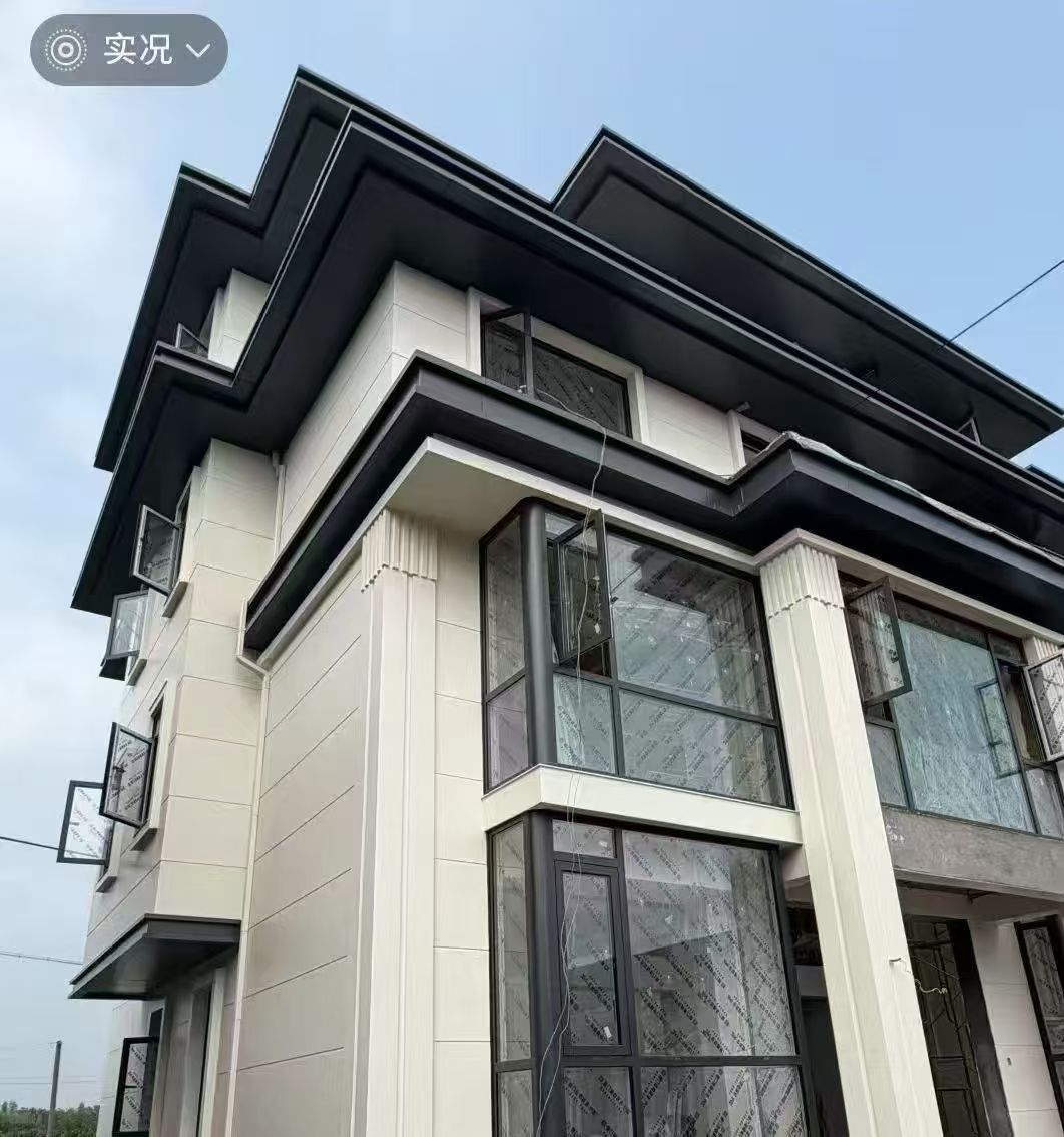 辽源市氟碳铝单板铝方通 - 方案