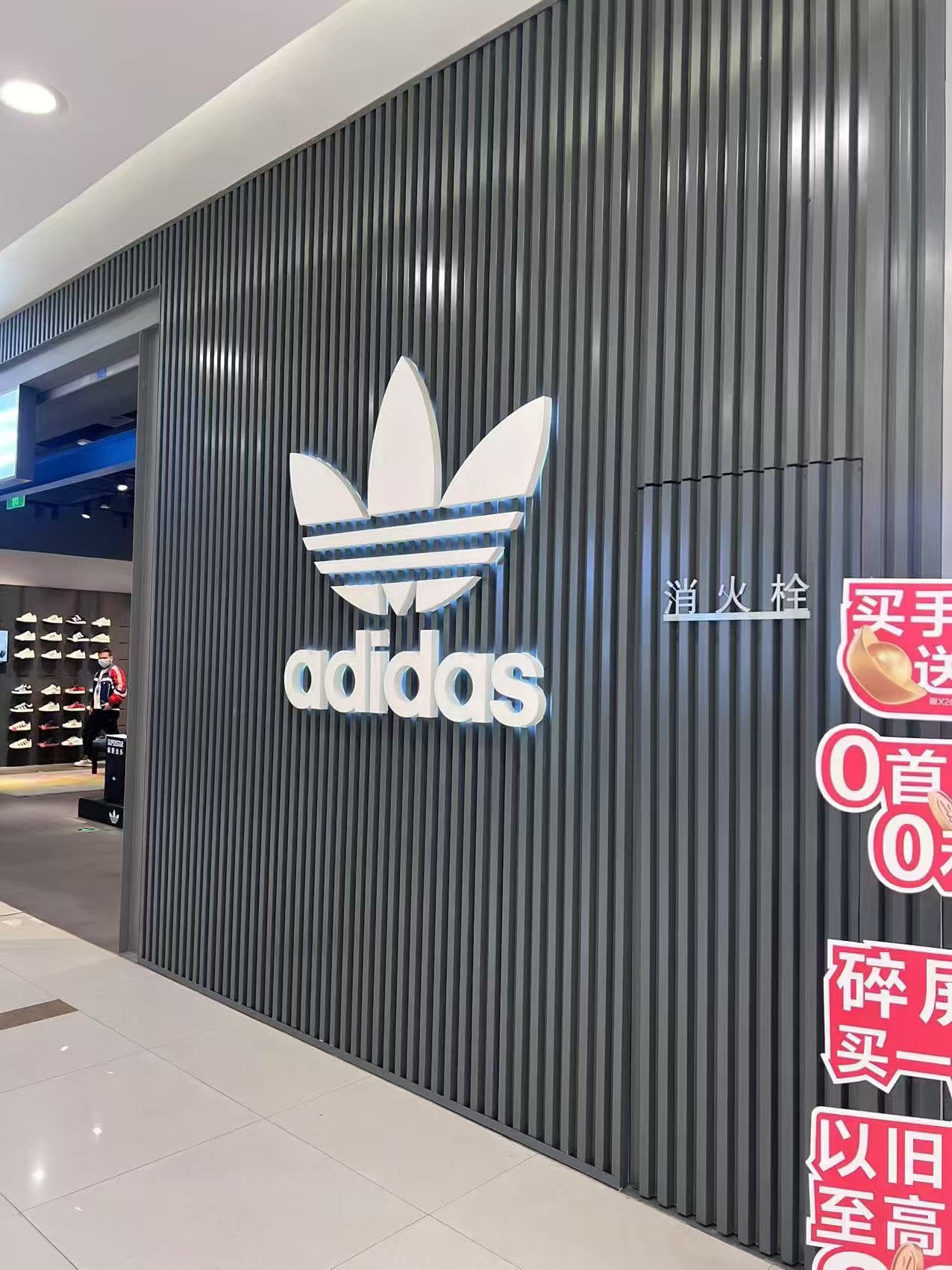 辽源市长城板铝单板幕墙 - 厂家